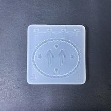 Khuôn đúc nhựa hình trái tim oval, phụ kiện khuôn silicon, khuôn nhựa lỏng, khuôn silicon làm móc khóa nhựa, khuôn nhựa. - Silicon - Xem 2