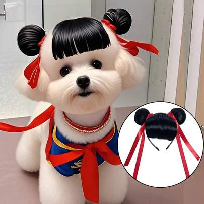 Popular Pet Wig, Cat/Dog Headband With Bangs & Buns, Holiday Costume Prop, Funny Accessory