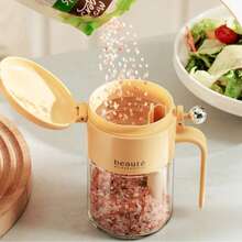 1 件密封调味罐，防潮玻璃香料瓶带勺，厨房家用盐调味盒