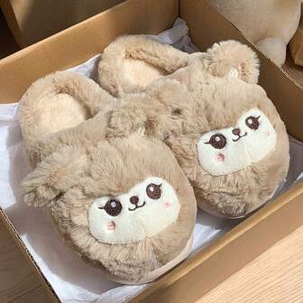 1pc Cute Sheep Plush Slippers, Comfortable Thick Sole Indoor Home Cartoon Thermal Slippers, Warm For Autumn/Winter