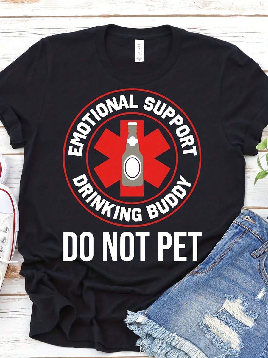 Emotional Port Drinking Buddy Shirt - Adult Funny Drinking Shirt, Funny Cheer Dad Shirt, Beer Lover Shirt, Funny Dad Shirt, Alcohol T-Shirt - 款式26 - 查看 1