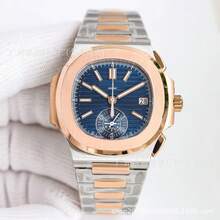 Men Mechanical Watches