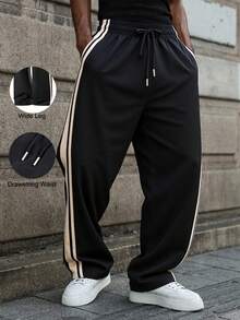 Men's Wide Leg Running Pants - Fashionable Drawstring Trousers, Loose Leg Opening, Comfortable & Stylish - Black - View 2
