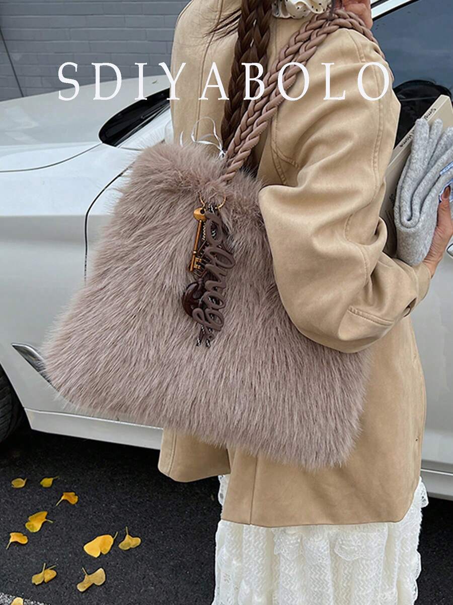 Fashionable Fluffy Casual Minimalist Chic One Shoulder Handbag For Women, Autumn 2025 - Coffee - View 1