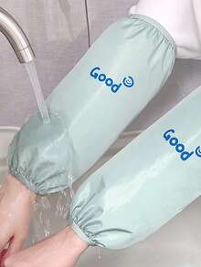 2 Pcs Oil-Proof Special Sleeves - Long Kitchen Household Sleeves - Resistant To Dirt