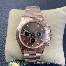 Men Mechanical Watches - 2 - Xem 2