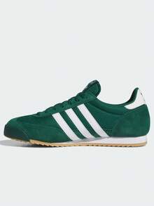 阿迪达斯（ADIDAS）阿迪达斯三叶草R71复古时尚百搭防滑耐磨透气低帮休闲鞋 男女款 绿色R71鞋 经典复古薄底运动鞋 - 綠色 - 查看 8