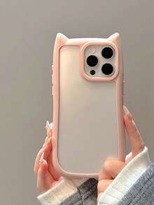 高级个性化猫耳设计硬质亚克力手机壳，兼容 17 Pro Max/17 Pro/17 Air/17/16 Pro Max/16/16 Pro/16 Plus/15/15 Pro Max/15 Pro/15 Plus/11/12/13/14 Pro Max/11 Pro/11 Pro Max/12 Pro/12 Pro Max/13 Pro/13 Pro Max/14 Pro/14 Pro Max/14 Plus，加厚款 - 粉紅色-加硬厚升級版 - 查看 5