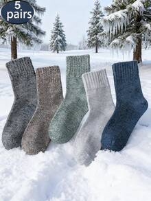 5 Pairs Thick Knit Socks, Unisex Autumn/Winter Warm Casual Mid-Calf Socks, Suitable For Home, Sports - Multicolor - View 8