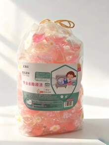 5-In-1 Laundry Detergent Capsules, Fragrance Beads, Fabric Softener, Concentrated Laundry Liquid, Laundry Pearls, Deep Cleaning Stain Removal Laundry Pearls, Long-Lasting Fragrance, Lint Removal, 50pcs 3-In-1 Cherry Blossom Laundry Detergent Capsules, Powerful Cleaning, Softening, Stain Removal Laundry Balls (Random Old/New Version)