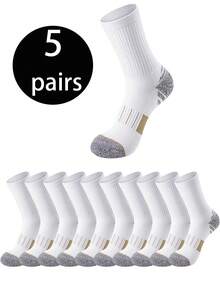 1/5/10/20 双男士中筒袜,柔软弹力舒适透气袜子,适合男女日常穿着,简约舒适的中筒袜,百搭男士运动休闲中筒袜,防臭吸湿排汗中筒运动袜 - 彩色 - 查看 9