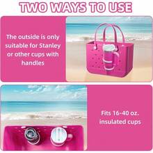 AFRT 2 Pcs Cup Holder For Bogg Bag 30oz And 40oz Water Bottle Accessories Compatible With Bogg Bags And Simply Southern Totes - 白色 - 查看 5