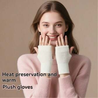 时尚半指针织手套，秋冬保暖，适合写作、办公室工作、骑自行车，防风露指手套