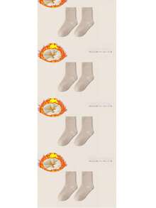 4 双女士保暖袜厚款保暖毛圈袜适合冬季中筒袜