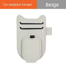 Soporte magnético para gafas de sol de coche, Clip para gafas, colgador de gafas de PU, Clip portátil para tarjetas de billete, accesorios para automóviles LU0R - Beis - Ver 12