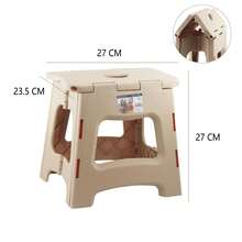 1pc Plastic Foldable Small Stool, Multifunctional Outdoor Home Portable Fishing Camping Bench - Blue-large - View 4