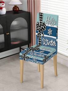 Capa elástica para cadeira de Natal, árvore de azevinho de Natal, floco de neve, laço, capa protetora de encosto para cadeira em forma de estrela, lavável, adequada para casa, sala de jantar, sala de estar, decoração de cozinha (1 peça/4 peças/6 peças/20 peças)