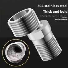 360 °   Grifo ajustable con adaptador de esquina de tornillo excéntrico, accesorios para grifo de cocina - A - Ver 3