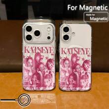 Fashion Kip K-Katseyes Phone For 17 16 15 14 13 12 11 Pro XR XS X 8 Plus Transparent Magnetic Anti-Drop Soft TPU Back Cover Christmas Fall Phone 17 Halloween Accessories - 混合顏色 - 查看 1