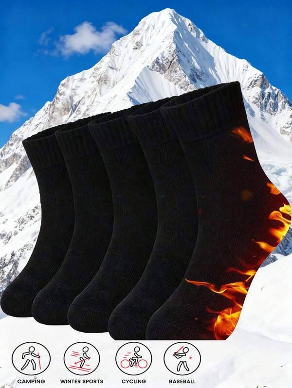 5 Pairs Thick Thermal Lined Socks, Warm & Cold-Resistant For Men & Women, Suitable For Indoor, Outdoor, Sports, Casual Wear In Autumn/Winter