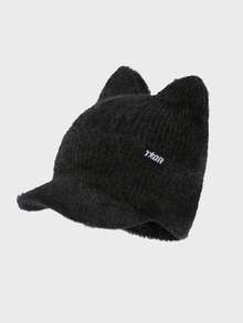 1 件适合秋冬季儿童的保暖棒球帽，可爱的猫耳针织帽，适合日常户外活动。