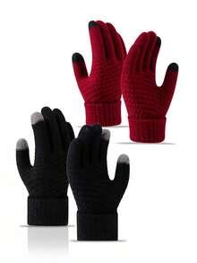 男童和女童冬季保暖手套，质地厚实温暖，有效抵御寒冷。适合骑行穿着，是触感针织羊毛手套。 - 彩色 - 查看 19