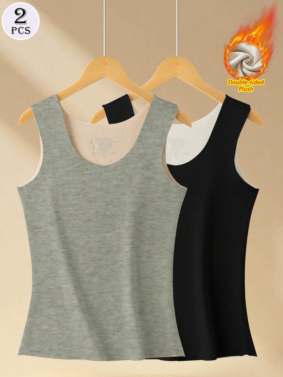 2pcs/Set Women's Thermal Underwear Tops, Self-Heating Warm Base Layer Vest