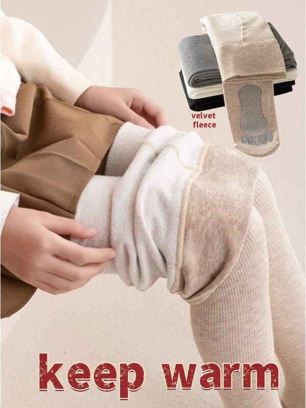 1pc Thermal Lined Thick Children's Tights, Girls Leggings, Dance Tights, Skinny Pants With Non-Slip Grip