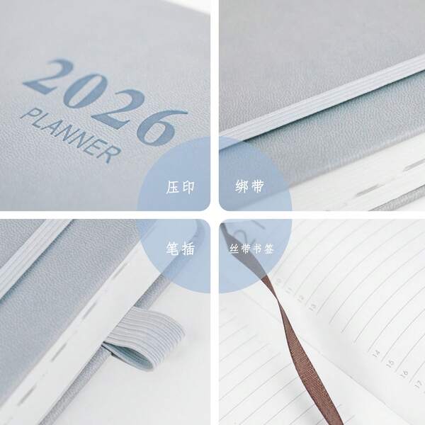 دفتر تخطيط إنجليزي سميك A5 جديد لعام 2026، 176 صفحة تقويم سميك، مخطط يومي لمدة 365 يوم، لاستخدام الحياة اليومية والمكتب والمدرسة، دفتر بحزام مطاطي A5
