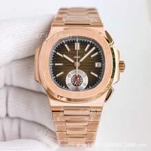 Men Mechanical Watches