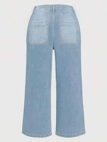 New Women's Stretch Jeans Fashionable Loose Wide Leg Pants Straight Leg Pants - Light Wash - View 6