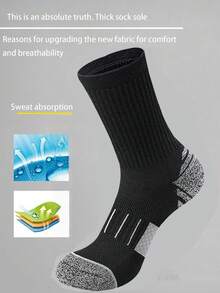 1/5/10/20 双男士中筒袜,柔软弹力舒适透气袜子,适合男女日常穿着,简约舒适的中筒袜,百搭男士运动休闲中筒袜,防臭吸湿排汗中筒运动袜 - 彩色 - 查看 11