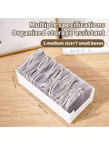 1 件塑料数据线收纳盒、充电器整理器和绕线器、桌面电缆管理、电源充电线支架和透明容器，适合家庭和办公室使用 - 白色 - 查看 7