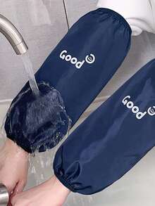 2 Pcs Oil-Proof Special Sleeves - Long Kitchen Household Sleeves - Resistant To Dirt