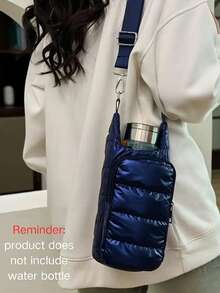 1个男女通用可调节肩带保温加厚水瓶套，时尚毛绒水瓶套，带多个口袋，可存放水瓶、手机、钥匙等物品