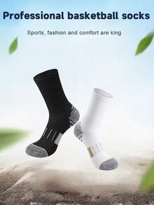 1/5/10/20 双男士中筒袜,柔软弹力舒适透气袜子,适合男女日常穿着,简约舒适的中筒袜,百搭男士运动休闲中筒袜,防臭吸湿排汗中筒运动袜 - 彩色 - 查看 10