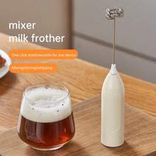 OBOVAY Espumador de leche eléctrico potente, mini espumador de leche, a batería (batería no incluida), apto para latte, capuchino, chocolate, espumador de leche portátil, espumador de café eléctrico inalámbrico mini, espumador manual, regalo de Navidad