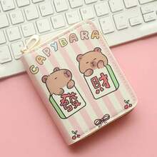 Kapibara Printed Compact Wallet - High-Quality Faux Leather, Lightweight With ID Window And Coin Pocket, Fade-Resistant Design, Double-Layer Folding Zipper Compartment Suitable For Daily Essentials (Brown), Compact Coin Wallet| Fun Accessories| Durable Zipper Wallet, Small Bag And Wallet Combination - Capybara Pastry Series - View 5