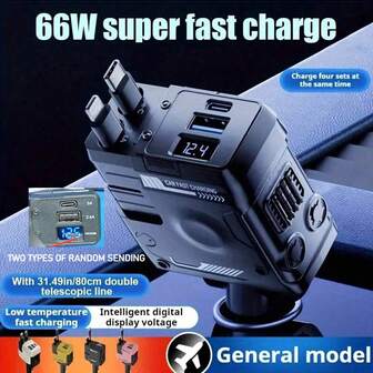 1 Stück Super Schnell Auto Ladekabel, 3-in-1 Auto Ladegerät Adapter mit mechanischer Anzeige, 4-in-1 Zigarettenanzünder (2 zufällige Stile)