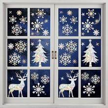 Adornos Navideños para Ventanas, 157 Pegatinas Navideñas Copos de Nieve, Decoracion Navidad, Calcomanías de Vinil Electrostático Reutilizables, Adornos de Navidad - Multicolor - Ver 8