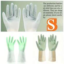 加厚防水乳胶厨房手套 - 米色和薄荷绿，防滑手套，用于洗碗、清洁和家居，适用于厨房、浴室和客厅，清洁手套 | 人体工学手套，耐用橡胶手套，厨房手套，适合 24 小时使用，适合 15 岁及以上人士作为节日礼物 - 彩色 - 查看 9