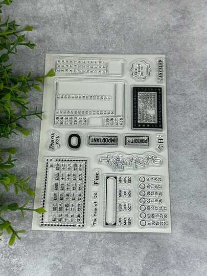 Calendar Transparent Rubber Stamp Retro Rubber Transparent Card Special Record Pattern Making Stamp DIY Scrapbook Photo Magazine Album Decoration Stamp