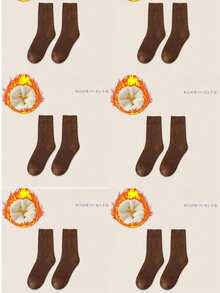 4 双女士保暖袜厚款保暖毛圈袜适合冬季中筒袜