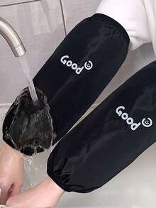 2 Pcs Oil-Proof Special Sleeves - Long Kitchen Household Sleeves - Resistant To Dirt