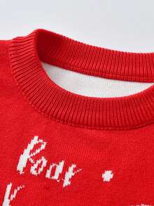 Boys' Crown Pattern Jacquard Knit Sweater, Crew Neck Long Sleeve Pullover For Autumn & Winter - Red - View 3