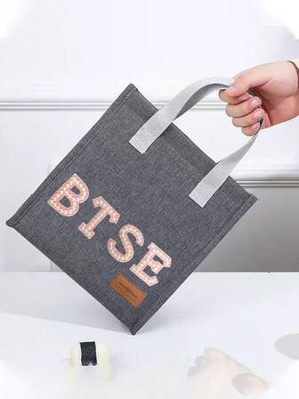 1pc Pearl Letter Pattern Canvas Tote Bag, Simple English Letter Solid Color DIY Handheld Insulated Lunch Bag, Lunch Box Bag, Thermal Lunch Bag, Large Capacity Insulated Lunch Tote Bag For Students, Office Workers, Waterproof, Oil-Proof