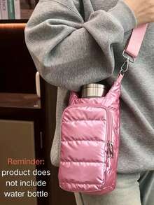 1个男女通用可调节肩带保温加厚水瓶套，时尚毛绒水瓶套，带多个口袋，可存放水瓶、手机、钥匙等物品