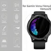 4 件 Garmin Venu/Venu2/2S 高清屏幕保护膜，9H 钢化玻璃防刮保护，灵敏触摸，易于安装，无气泡 - 彩色 - 查看 3