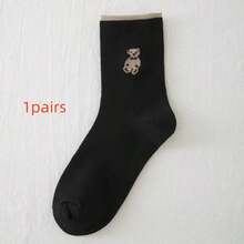 1双女士卡通熊刺绣中筒运动袜，百搭黑白长筒袜，可爱抗菌吸湿袜，情侣卡其色JK学院风中筒袜，春夏款 - 彩色 - 查看 9