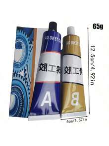 1pc Super Glue High Strength AB Epoxy Adhesive, Quick-Drying Casting Glue For Metal, Ceramic, Stainless Steel, Radiator, Faucet, PVC Pipe, Solar Water Tank, Car Beauty, Water Heater, Household Appliances - Multicolor - View 9